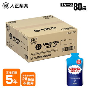 |r^[[ ۑp 5Nۑ 100g×1 吳 hЗp H [[ GlM[⋋ h{⋋ AM[Ή mJtFC  ~H ЊQ gѕۑH [M 1/9]