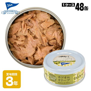 H ʋl ×48ʃZbg O JcIdeI[u 90g ̊ʋl