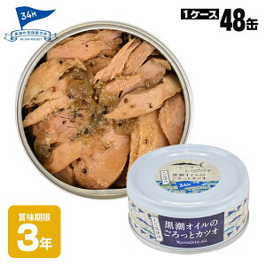 H ʋl ×48ʃZbg O IĈƃJcI 90g ̊ʋl