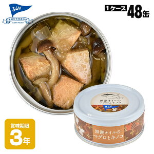 H ʋl ×48ʃZbg O IC̃}OƃLmR 100g ̊ʋl