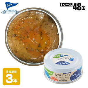 H ʋl ×48ʃZbg O ̃peO[ybp[W 100g ̊ʋl