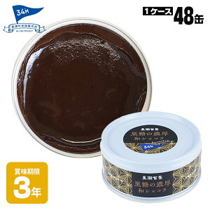 ʋl O ̔ZaVR 95g×48