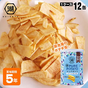 H 5Nۑ Βr sA|eg ؂ЂƂJbg Iz[cN̉Ɗ≖ 55g ʓ |eg`bvX KOIKEYA LONG LIFE SNACK