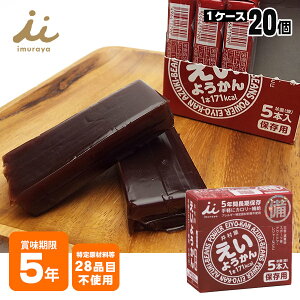 H 䑺̗r 悤 ܖ5N 5{@J[⋋ َq 茴ޗ28iڕsgp