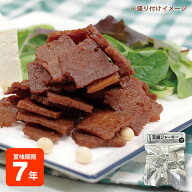 豆腐ジャーキー40g 百三珍 7年保存 タンパク質 【賞味期限2033年6月迄】 [M便 1/4]