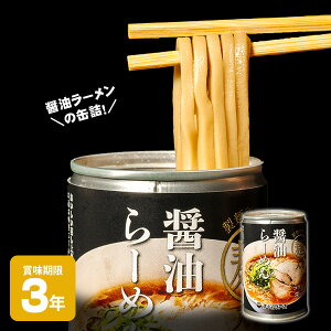 [߂ ݖ[߂ 250g 3Nۑ H ۑH [ ʋl 傤 ~H ʋl h yܖ2028N127z