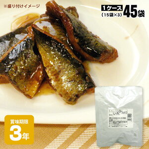 ggay؂ɂØI120g ×45܁i15×3j y㕥szOCt aϕ  aH Lv