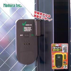 hƃZT[ ǂځ[ZT[2 N-1160 _[NO[ hƑpuU[ KXpZT[ ^ mebN[M 1/4]