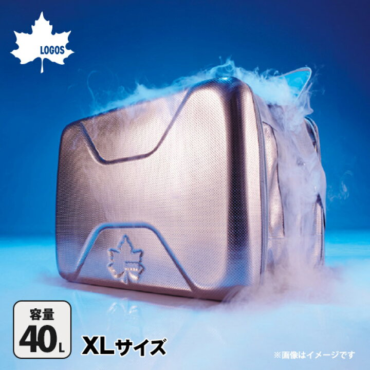 楽天市場】LOGOS 保冷バッグ ハイパー氷点下クーラーXL(大容量40L 