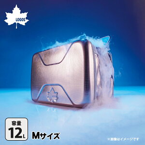 LOGOS 保冷バッグ ハイパー氷点下クーラーM 12L #81670070 クーラーバッグ 折りたたみ 小型 長時間 シルバー キャンプ