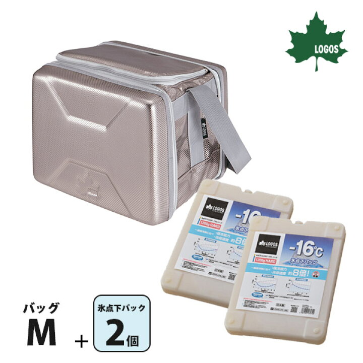 楽天市場】LOGOS 保冷剤付き クーラーバッグM 12L＆専用保冷剤2個セット(ハイパー氷点下クーラーM＋氷点下パックGT-16℃×2個) :  あんしんの殿堂防災館