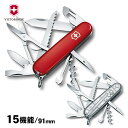 ビクトリノックスマルチツール ハントマン 15機能 長さ91mm レッド1.3713／シルバーテック1.3713.T7 [M便 1/5]