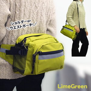 𗧂2WAYEGXgobO CO[ || hЃobO ˃e[vt 펝oobO EGXgobO