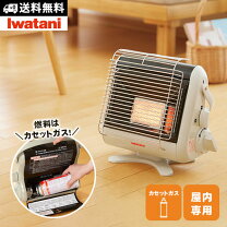 楽天市場】停電時 ストーブの通販