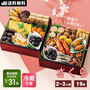 퉷ۑ  Nz 19iyz2`3lO 2lp JHi  V܋C 2026