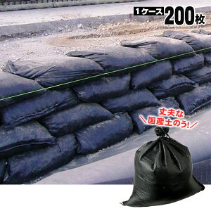 ^[s[ UVubNŷ 48x62cm 200g 5Nό Y { yX  v y㕥sz