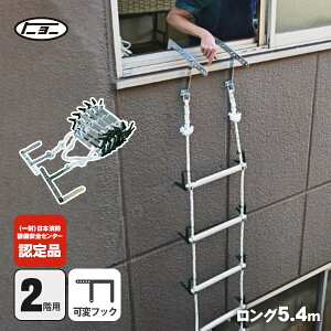 ͂ I[2^ 2016 σtbN 2Kp O^Cv5.4m {hݔSZ^[Fi