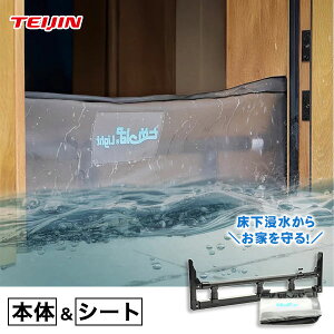 ȈՌ^~V[g Ƃ߂? Light ͈85`125cmΉ TPL-85-125 QJ WJ Q Z ΍ 