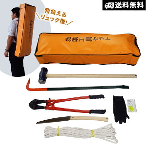 w ~HZbg hЊكIWi bN^ [P[Xt