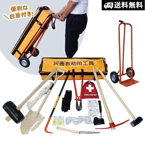 BOX^ ~HZbg hЊكIWi {bNX^ [P[Xt iԂ^ԂȂj