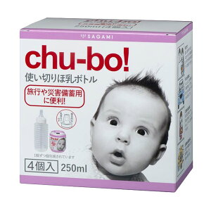 ���ł����p�ٓ��{�g�� �`���[�{ CHU-BO! 4���� �g���؂�^�C�v �M���r �ٓ��r �Ԃ���� �x�r�[ ���� ���� ���o�|�� �O�o ��펞 5�N�ۑ�