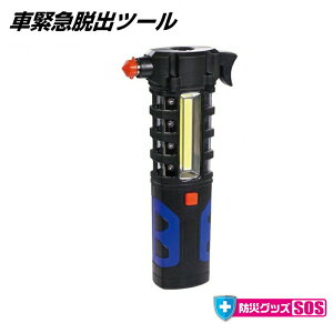  n}[ ً}n}[ Z[teB[n}[ Eon}[ ԍ V[gxgJb^[ ԂEoc[   KX EBhE  V[gxg ؂ Cg LED nbN HAC J