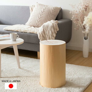 ؂芔 Xc[ ۑXc[ y{z VR g쐙   42cm ؂芔`FA ۑ`FA R[q[`FA AeB[N C ֎q CX [Xc[ `FA  ؐ