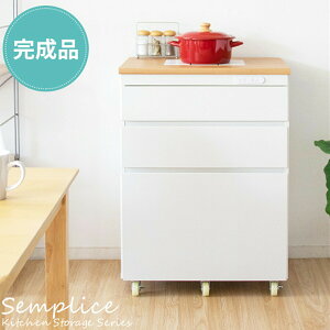 i Lb`JE^[ [ 60cm 85cm ϔM [^Cv HI Lb`{[h _CjO{[h Lb`bN Lb` [ o Lb`[ LX^[ Lb`[