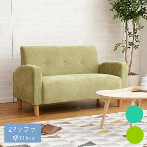 \t@ \t@[ 115cm×s63cm×66cm rO 2l| l| 2l|\t@[ 2P\t@ 1l| [\t@[ tA\t@ RpNg It\t@ NbV RpNg r
