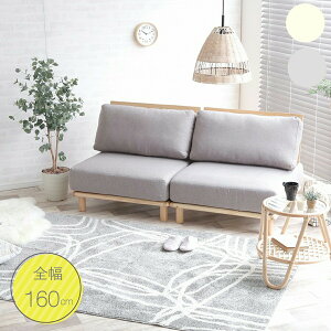 \t@[ 2l| IȂ k 160cmi80cm+80cmj×s80cm×74cm (ʍ 35cm)  VR  AC{[/O[ 2P l 1P l l炵 킢 lC RpNg CeA