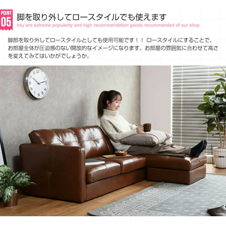 楽天市場】送料無料 ソファー 3人掛け 合皮 北欧 PVCレザー ブラウン 