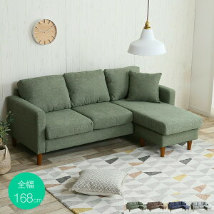 \t@[ 3l| 168cm×s70cm×71cm(ʍ40cm) Ibg}t CAEg rO uE/lCr[/O[/O[ 3P Ol \t@ JE`\t@ Ibg} | t