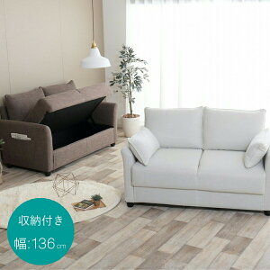 \t@[ 2l| RpNg 136cm×s80cm×80cm×ʍ40cm AC{[/uE [t TCh|Pbgt NbVt 킢 ֗ ȃXy[X k [ 2P l }[u 