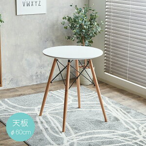  _CjOp H Hp  Ƌ Ƌ ی^ 60 l炵 1l  JtF NX t[ fXN ׋ PC ׋ ؖ