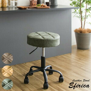 Xc[ ( LX^[t ۈ֎q ) 45`52cm [ LX^[t֎q LX^[ Lb` Xc[ CX ֎q  ]֎q `FA lC T e {p f@ `FA ~ 