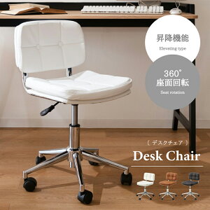 p\R`FA ɂ PC`FA \tgU[ `FA [N`FA fXN`FA fXNp`FA e[N ֎q CX `FA ݑ[N [g[N ItBXpi ubN/z