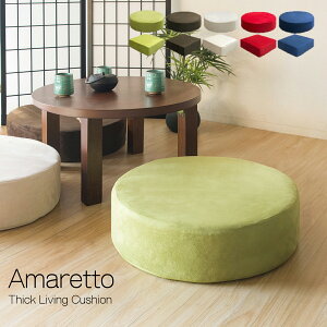 NbV zc  ᔽ  Ȃ ԂƂ ԂƂ k   ی^ p^ E^  15cm ᔽNbV ᔽE^ 킢  Ɍ rO y 