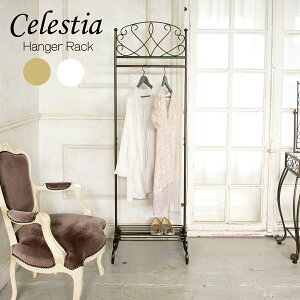 nK[bN X 51×s45×170.5cm  m| mbN nK[| R[g R[g| ACA  X`[ 킢 Ap Vbv X Ce