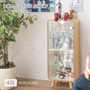 RNVP[X KX ~h y36×s26.5×89cmzRNVVFt RNVbN fBXvCbN tBMAP[X [bN fBXvCP[X tBMA 