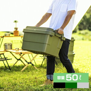 Rei{bNX 50L X^bLO gNJ[S  [{bNX [P[X  n[hP[X n[h{bNX Wt ӂt t^t Rei{bNX gN{bNX 