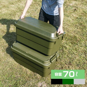 Rei{bNX 70L X^bLO gNJ[S  [{bNX [P[X  n[hP[X n[h{bNX Wt ӂt t^t Rei{bNX gN{bNX 