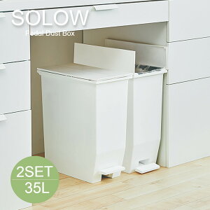 S~ J 35L 35bg y_ 22cm y2Zbgz rO Lb` R hL  LX^[t y_ LȂ  X RpNg VN ȃXy[X L Lb`