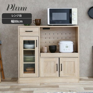 W  k HI RZgt 88cm W{[h Lb`{[h Lb`JE^[ dqW I[uW ъ X XCh ^WΉ