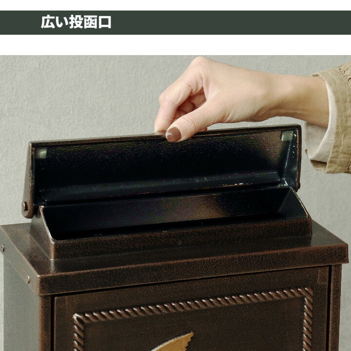 楽天市場】郵便ポスト スタンドタイプ 置き型 ハイタイプ 鋳造 モダン 
