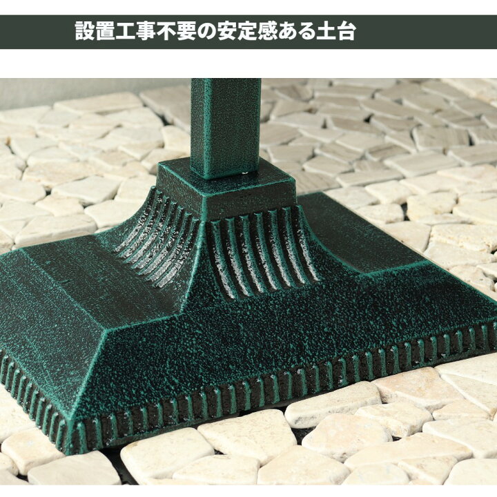 楽天市場】郵便ポスト スタンドタイプ 置き型 ハイタイプ 鋳造 モダン 