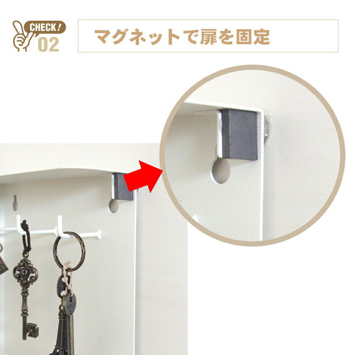商品追加値下げ在庫復活 キーフック マグネット おしゃれ 壁掛け 玄関収納 鍵収納ケース 鍵入れ キーボックス 小型 コンパクト スリム 玄関ドア 扉 壁面収納雑貨 インテリア雑貨 北欧 天然木製 吊り下げ収納 磁石 印鑑 白 公式 yamazaki ヤマザキ 山崎実業 マグネット ... 商品追加値下げ在庫復活 キーフック マグネット おしゃれ 壁掛け 玄関収納 鍵収納ケース 鍵入れ キーボックス 小型 コンパクト スリム 玄関ドア 扉 壁面収納雑貨 インテリア雑貨 北欧 天然木製 吊り下げ収納 磁石 印鑑 白 公式 yamazaki ヤマザキ 山崎実業 マグネット ...