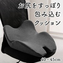 楽天市場】デスクワーク 小尻の通販