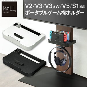 WALLCeAerX^hV2EV3EV5ES1Ή |[^uQ[@z_[ Nintendo Switch jeh[XCb` er erX^h TVX^h i p[c [I Q[@[ X`[