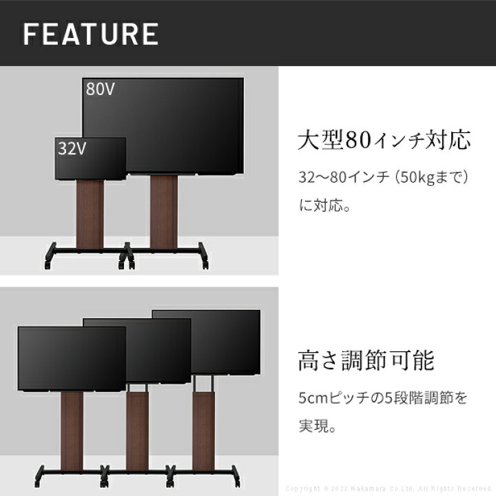 楽天市場】組立設置付き テレビ台 WALLインテリアテレビスタンドPRO 