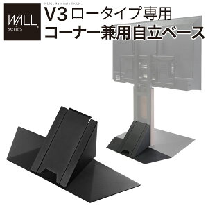 WALLCeAerX^hV3[^Cvp R[i[px[X 70cm er erX^h TVX^h  R[i[ i JX^}CY p[c zJo[ zB X`[